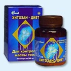 Хитозан-диет капсулы 300 мг, 90 шт - Рыбинск